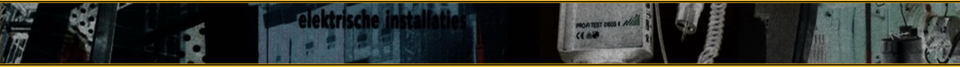 Banner ELIAT